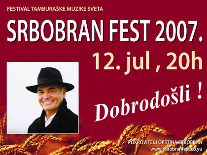 SRBOBRAN FEST 2007.