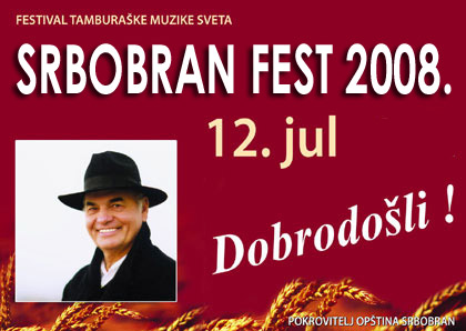 Srbobran Fest 2008.