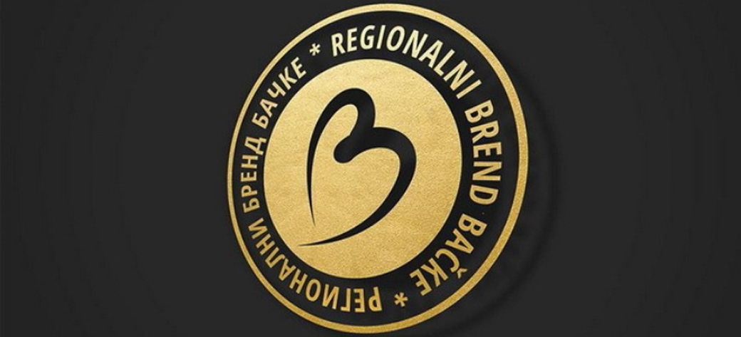 Регионални бренд Бачка
