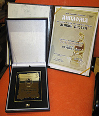 Image Image