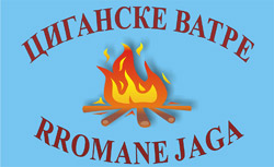 RROMANE JAGA